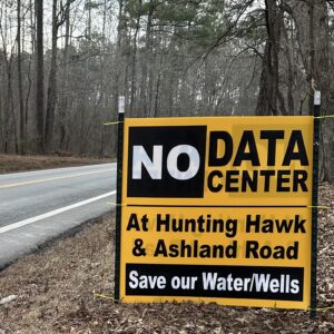 No data center sign