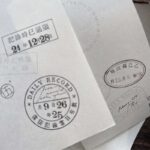 Postmark on letter